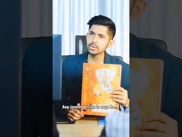 The Job Interview 🧑‍🎓😧 | Kuldeep Singhania #shorts