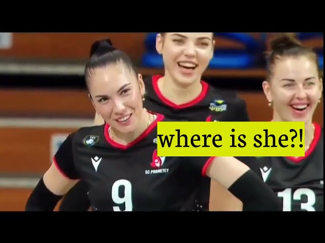 Where did Ukraine's most beautiful volleyball player, Uliya Gerasymova, go?