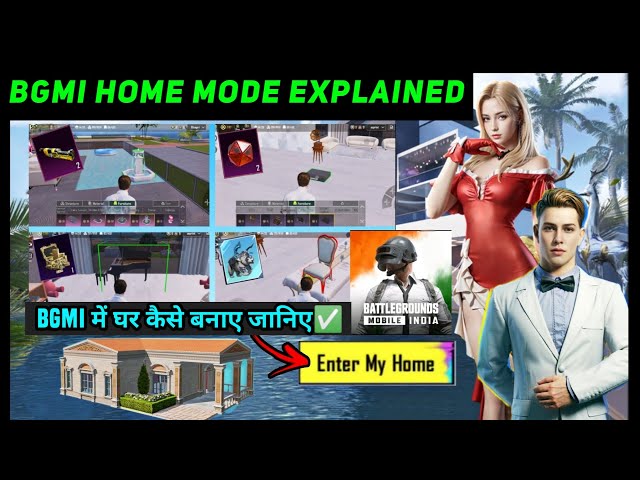 BGMI HOME MODE EXPLAINED | BGMI MEIN GHAR KAISE BANAEN | HOW TO MAKE HOME IN BGMI TIPS AND TRICKS