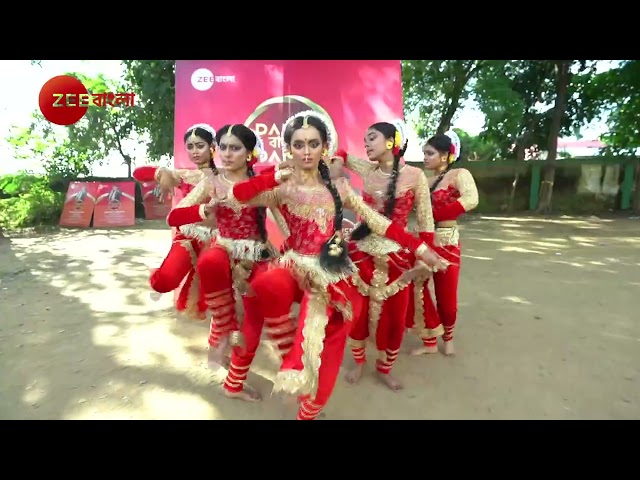 Dance Bangla Dance | Churchura Audition | Promo | Zee Bangla