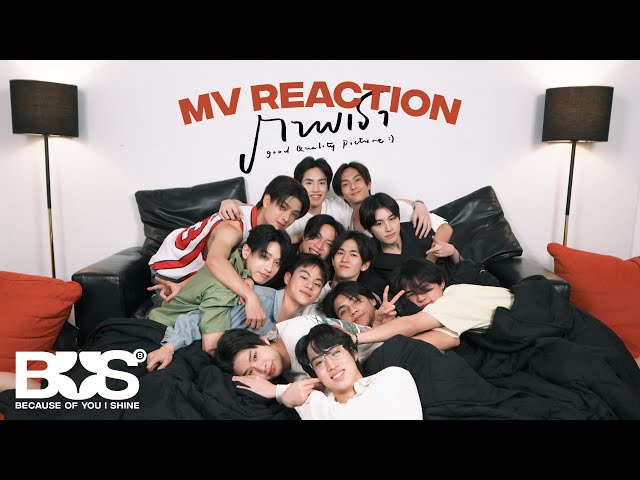 [REACTION] BUS 'ภาพเรา (Good Quality Picture)' Ost. บัส ซิ่ง ไทยแลนด์