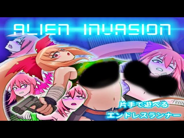 lets play alien invasion gameplay no commentary