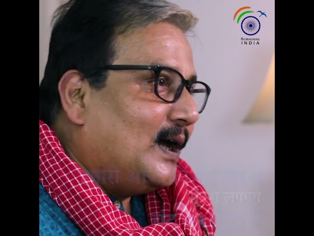 Manoj Kumar Jha, Member of Rajya Sabha: संसदीय लोकतंत्र के समक्ष - Short Version