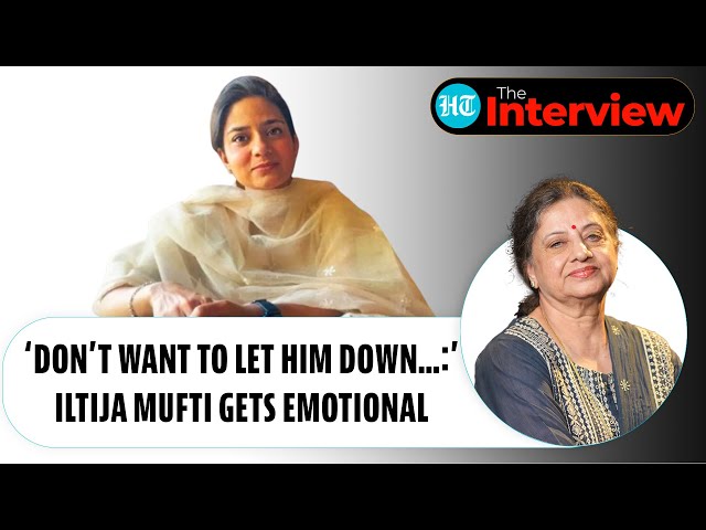 PDP’s Iltija Mufti Breaks Down While Speaking About Grandfather Mufti Mohammad Sayeed | Watch