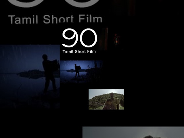 90'- An Award winning Tamil Short film-Must watch- RedPix Short films