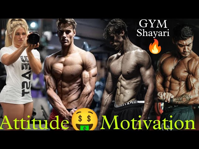 Best Attitude🔥Full Motivation🤑Shayari😈 Gym status🤑shorts💯 New Gym Attitude🔥video #viral #gym #shorts