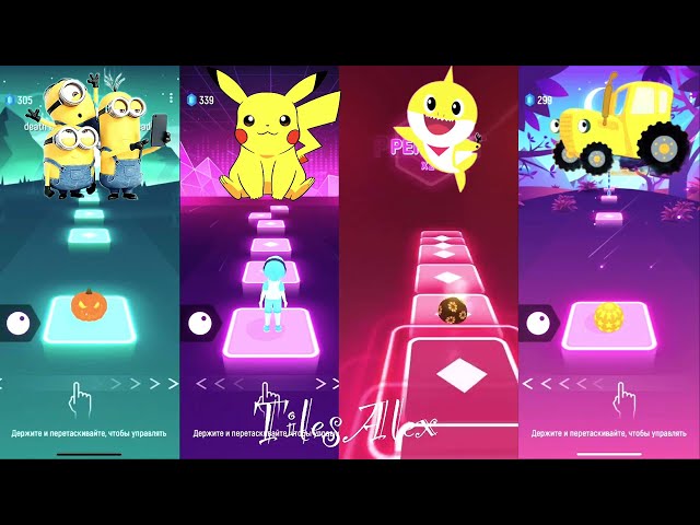 MINIONS VS PIKACHU VS BABY SHARK VS YELLOW TRACTOR + WITH MY FACE - Tiles Hop EDM Rush