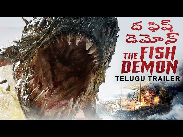 ద ఫిష్ డెమోన్ THE FISH DEMON - Official Telugu Trailer | Raquel Xu, Li Yan | Chinese Action Movies