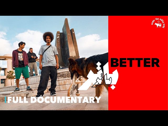 Better | 🛹 Sports | Full Documentary