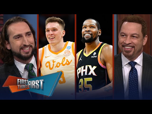 Kevin Durant trade rumors, Lakers draft Knecht & who will draft Bronny? | NBA | FIRST THINGS FIRST