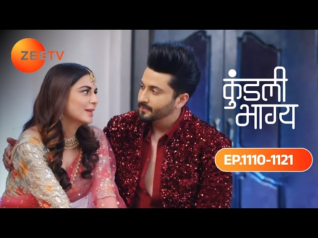 Karan ने करी Preeta की Care | Kundali Bhagya | Ep 1110 - 1121 | Karan & Preeta |  @zeetv