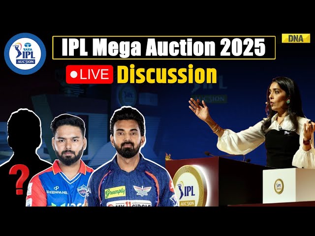 IPL Auction 2025 Live: IPL Mega Auction Live Analysis I IPL 2025 Live I RCB I CSK I MI I KKR I SRH