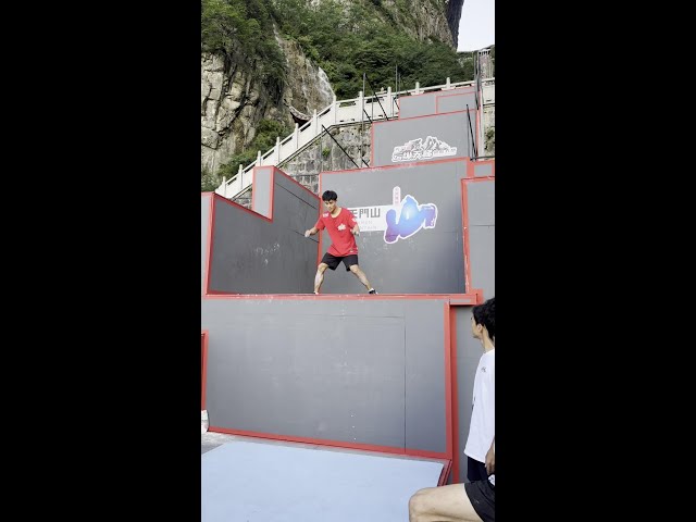 # Tianmen Mountain Yunzong Tianti Parkour Competition Tianmen Mountain preliminaries end