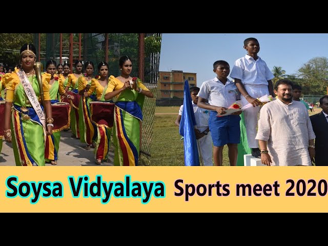 Soysa Maha Vidyalaya - Sports meet 2020