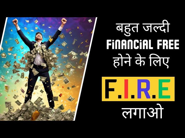 Fire method for Financial Freedom ✌️ Personal Finance 2024 💸 Financial Planning 💰 Money Management