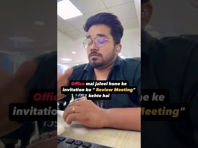 Jaleel Karte hai Sale 😒#meeting #trending #viralvideo #shortvideos #funny #yts #ytp #yt #relatable