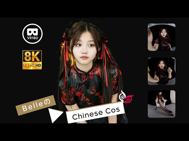 【Preview】Model - Belle Part 1 Chinese Traditional Costume 8K 3D VR180 ASMR | 中华娘