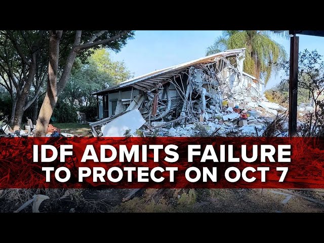 IDF: 'We Failed to Protect our Citizens' | Jerusalem Dateline - July 12, 2024