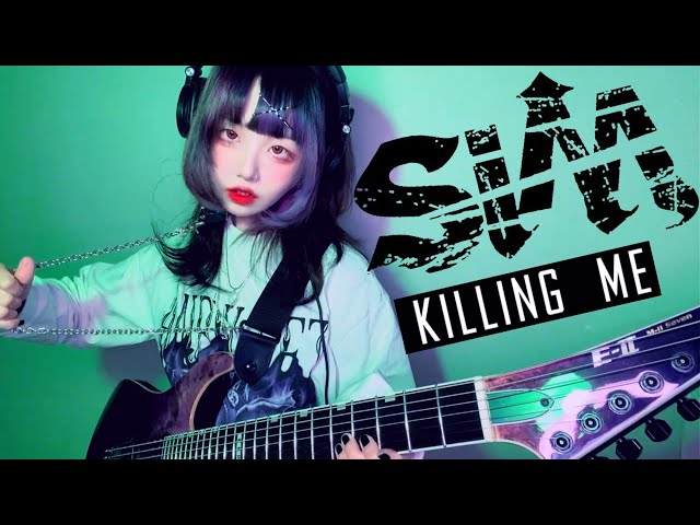 SiM┃KiLLiNG ME┃Guitar Cover