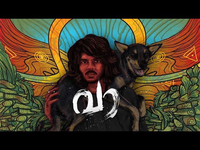 "VAA" (Official Music Video)- Malayalam Rap | Vedan | Kevin Soney | Hrithwik | Crowd funded project