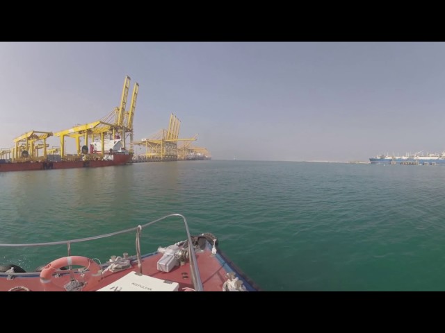 DP World VR Tour