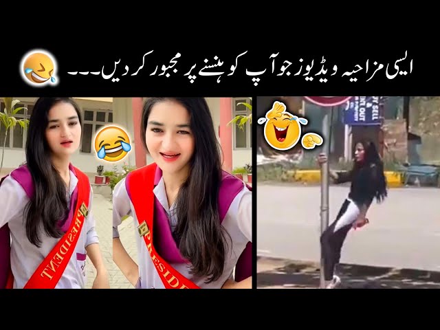 Most funny videos caught on camera 😂😜-part:-20 | viral funny videos on internet /funny moments