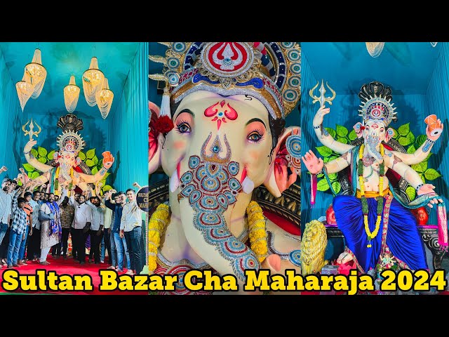 Sultan Bazar Cha Maharaja 2024 | Rock Stars Youth Association Ganpati 2024 | Organiser Ramesh Yadav