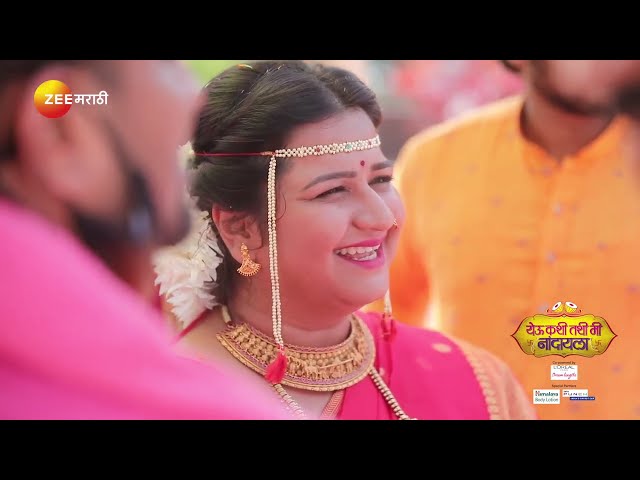 Chinyache Vlog - 3 | Yeu Kashi Tashi Mi Nandayala | Wedding special