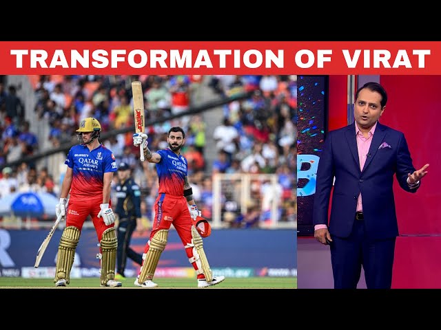 Is Virat Kohli changing the way he bats in T20 Cricket? | Sports Today| Nikhil Naz