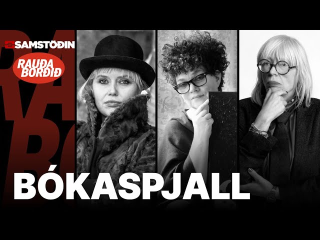 Rauða borðið 19. nóv - Bókaspjall