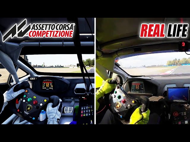 QUANTO E' REALISTICO? Assetto Corsa Competizione vs Realtà