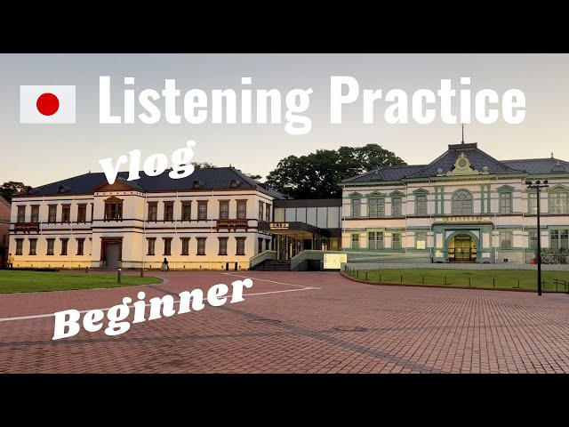 Japanese Listening Practice | Walk Through Historic Kanazawa