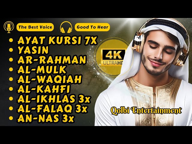 World's most beautiful Quran recitation of Surah Yasin (Yaseen) سورة يس  & Choosen Surahs  |  Qolbi