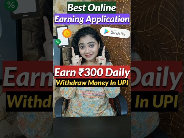 Make Money Online From Home 2024.  #money #onlinejobsforbeginners #earnmoneyonline #shorts #jobs