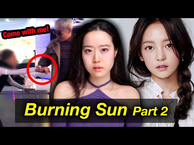 K-pop Idol Goo Hara Helped Expose the BURNING SUN Sex Scandal In Her Final Days