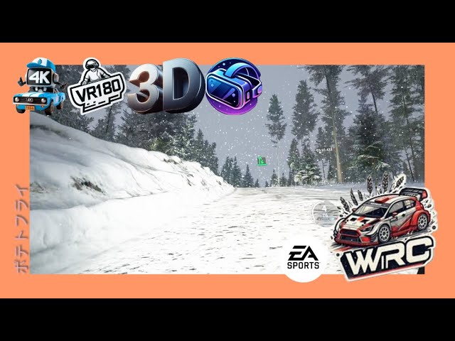 [EA Sports WRC][3D VR180 Video][第23話]シーズン5 | Tanak x M-Sport 前半 | Rallye Sweden