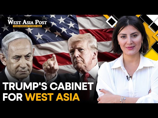 Decoding Trump's West Asia Policy | The West Asia Post LIVE | WION LIVE