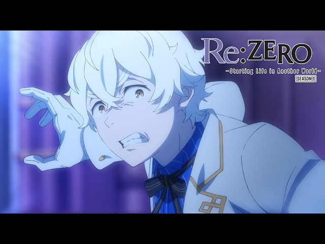 Subaru Crashes Emilia's "Wedding" | Re:ZERO -Starting Life in Another World- Season 3