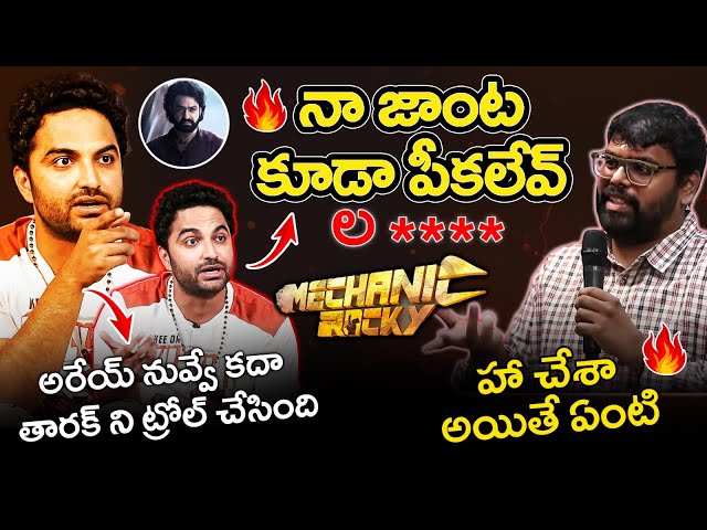 Vishwak Sen Vs Ragadi | Mechanic Rocky Movie Updates | Vishwak Sen Latest News | SocialPost TV