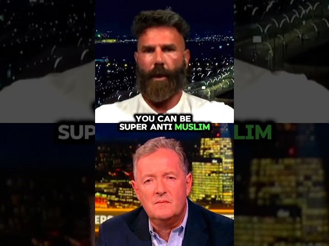 DAN BILZERIAN DEFENDS MUSLIMS ON PIERS MORGAN'S SHOW #shorts #foryou #short #muslim #islam #fyp