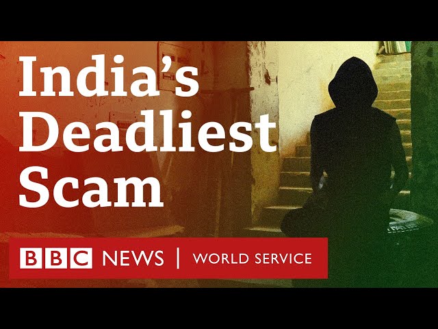 The Trap: Inside the blackmail scam destroying lives across India - BBC World Service Documentaries