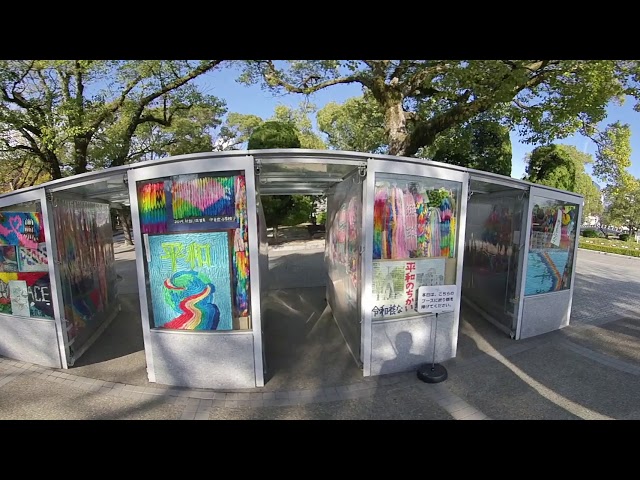 Hiroshima Peace Memorial park with the Insta360 OneX 2