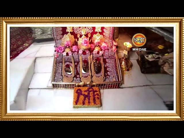 LIVE: Maa Vaishno Devi Aarti From Bhawan | माता वैष्णो देवी आरती | 22 November 2024