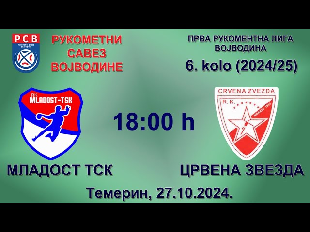 RUKOMET: MladostTSK (Bački Jarak) - Crvena Zvezda (Mokrin), Temerin 27.10.2024, 6. kolo (2024/25.)