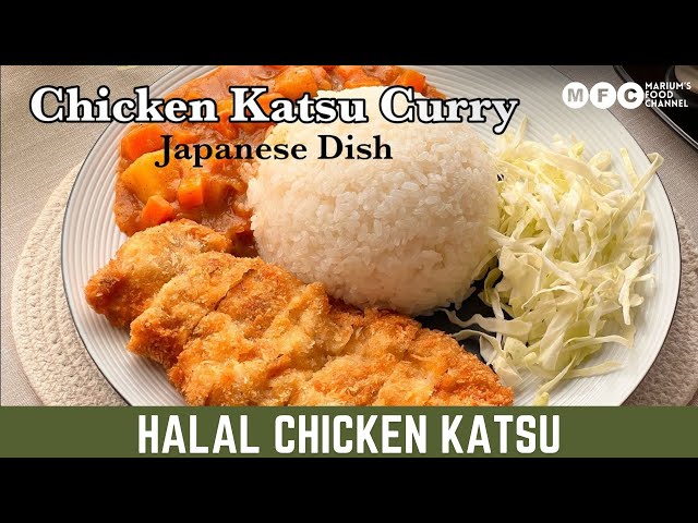 Japanese Chicken Katsu Curry 🍛/ Halal Chicken Katsu😍|Japanese Curry Rice by @mariumsfoodchannel