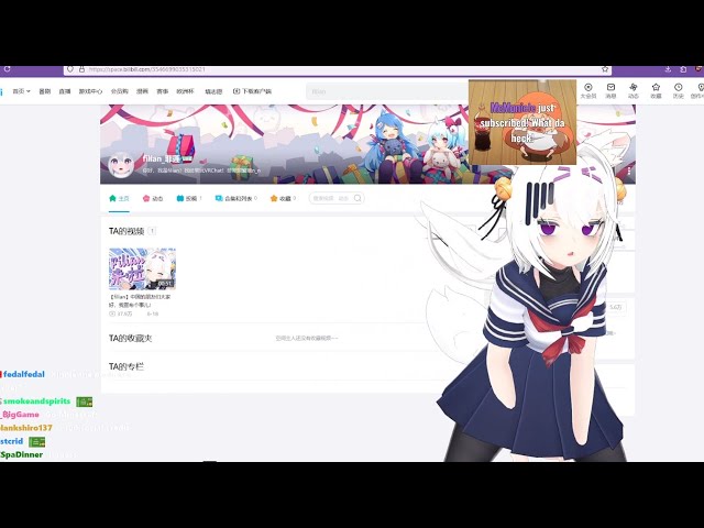 Dàbái māo reveals her Bilibili channel