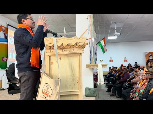 MP LADAKH ON BJP FOUNDATION DAY