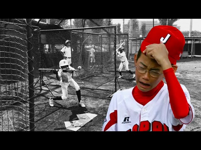 The Insane Life of a Japanese Little Leaguer