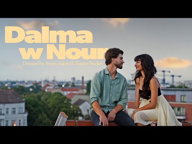 Dalma W Nour - Amira Adeeb x Lecha (Official Music Video)