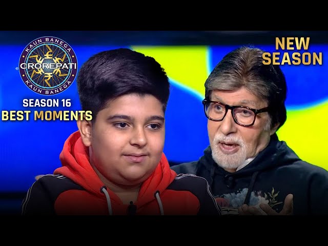 New Season | KBC S16 | Contestant Special | इस खिलाड़ी के प्यारे अंदाज़ पर Big B फिदा हो गए